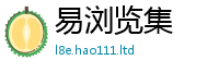 2025新澳门免费传真或77777788888王中王正版